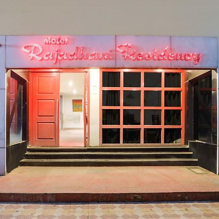 Townhouse Rajdhani Residency Sururnagar Eksteriør billede